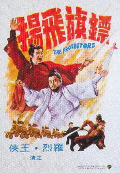 《咖啡馆入场券》主视觉